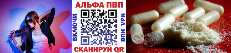 Купить закладку Псилоцибиновые грибы  МЕФ  ГАШИШ  Конопля  Кокаин  Навашино