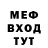 АМФЕТАМИН VHQ p4radox