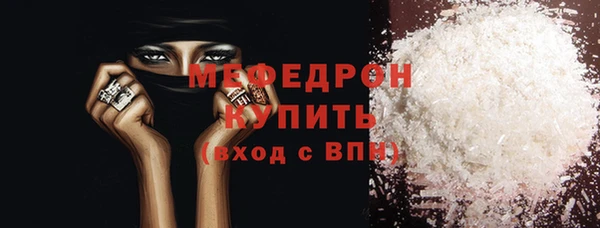 mdpv Верея