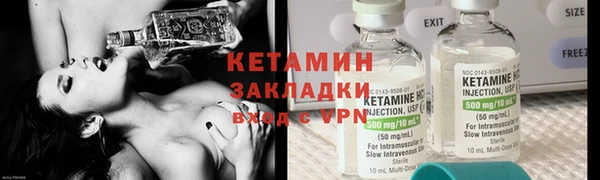 альфа пвп Верхнеуральск