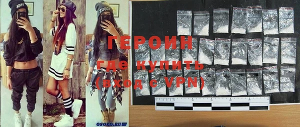 mdpv Верея