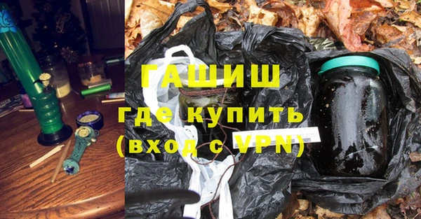 Альфа ПВП Володарск