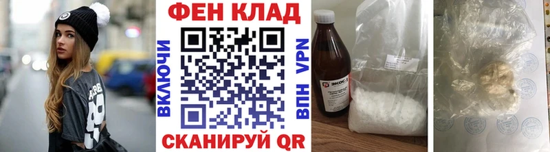 Купить  Навашино  Метамфетамин мет 